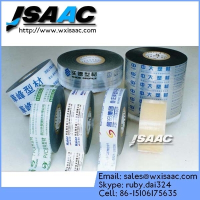 China Black And White Protection Film With LOGO Printed For Aluminum Profile supplier