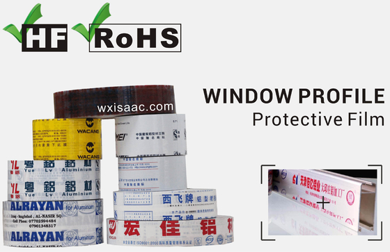 China Protection film for aluminum profile supplier