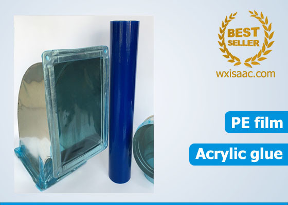 China Great tear resistance duct protective film temporary pe protecitve film without residue supplier